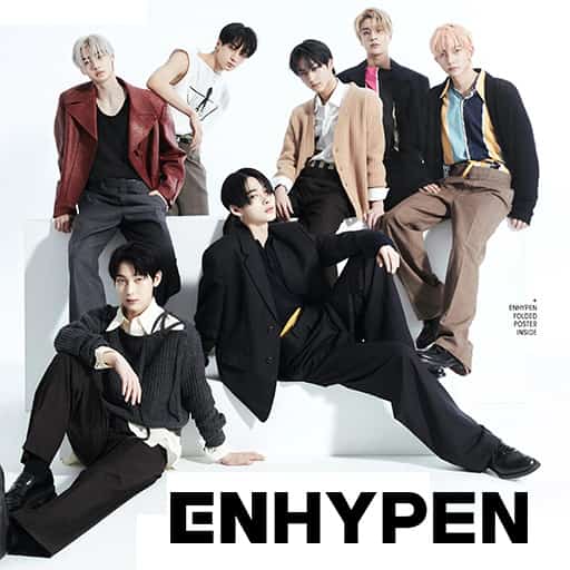 ENHYPEN Tickets Dallas Theaters 2023/2024